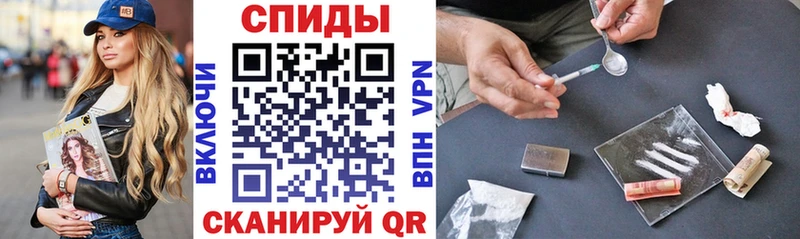 АМФ Premium  Константиновск 