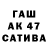 Кетамин VHQ ZloYEnoT 1961