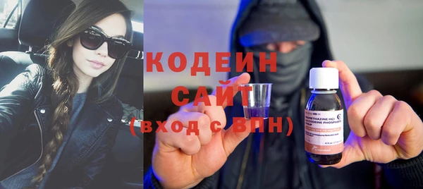 твердый Касимов