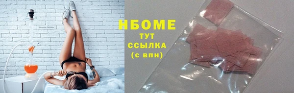 COCAINE Алзамай