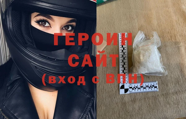 дживик Алексин