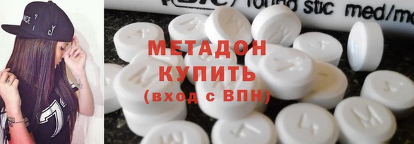 COCAINE Алзамай