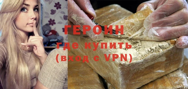 apvp Карпинск