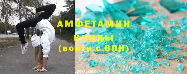 COCAINE Алзамай