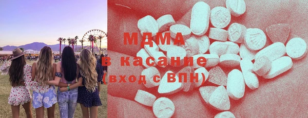 дживик Алексин