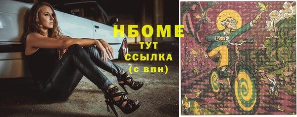 COCAINE Алзамай