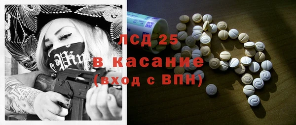 СК Алексеевка