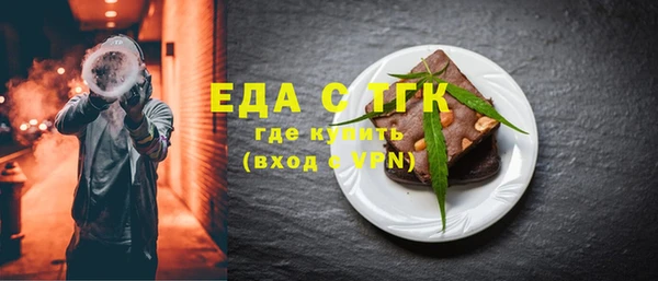 твердый Ростов
