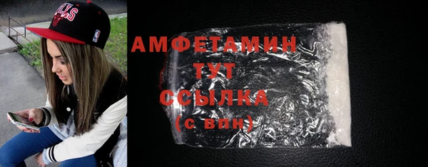 СК Алексеевка