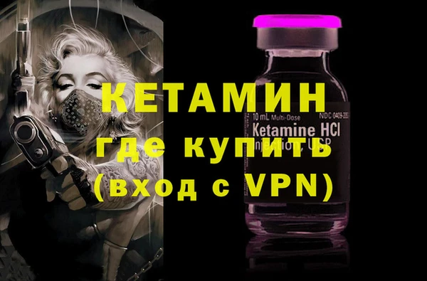 СК Алексеевка