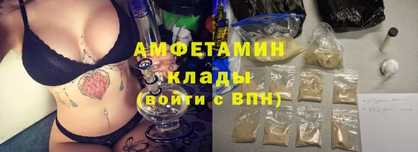 СК Алексеевка
