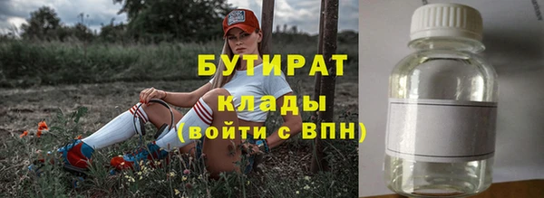 дживик Алексин