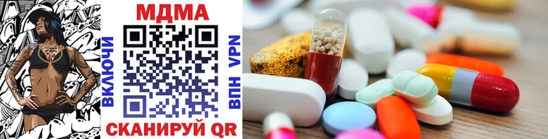hydra как войти  наркота  Константиновск  MDMA crystal 