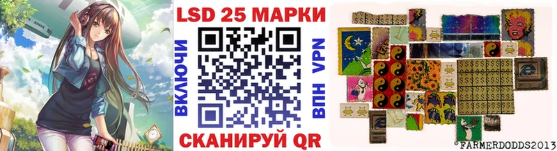 Марки NBOMe 1,5мг  Константиновск 