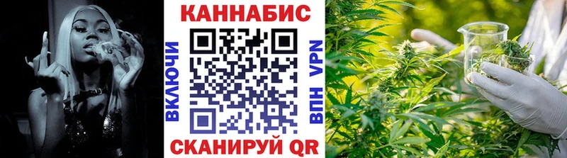 МАРИХУАНА VHQ  hydra ТОР  Константиновск  сколько стоит 